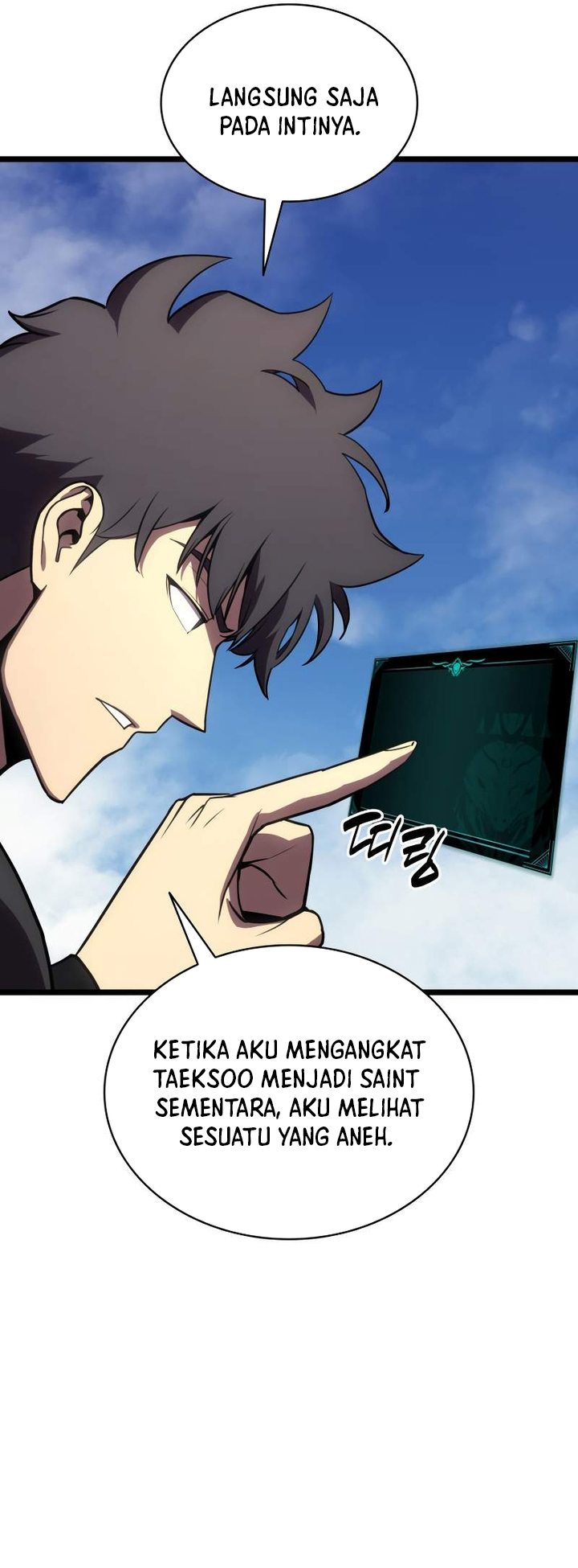 A Disaster-Class Hero Has Returned Chapter 119 page 11
