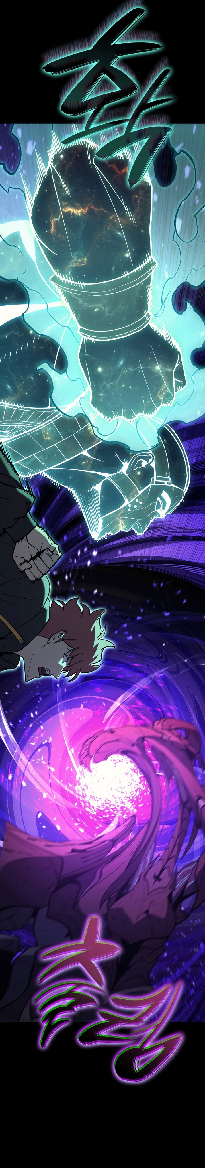 A Disaster-Class Hero Has Returned Chapter 121 page 6