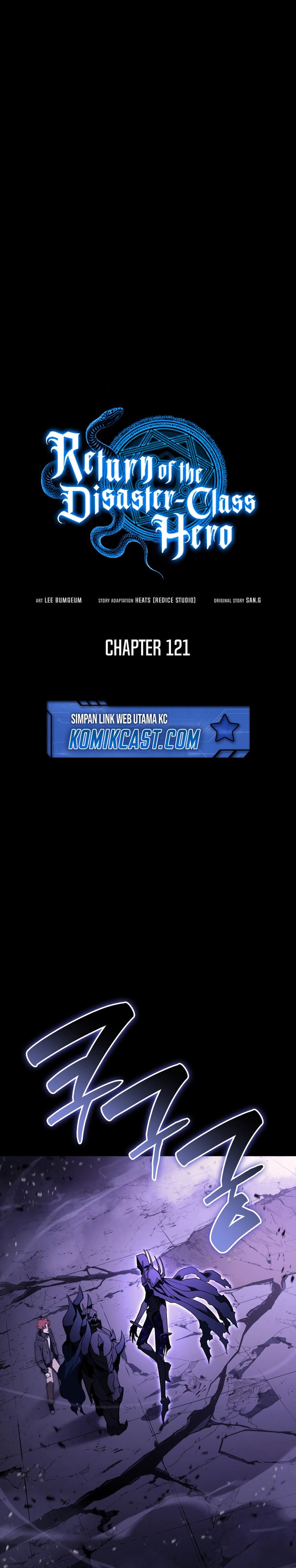 A Disaster-Class Hero Has Returned Chapter 121 page 16