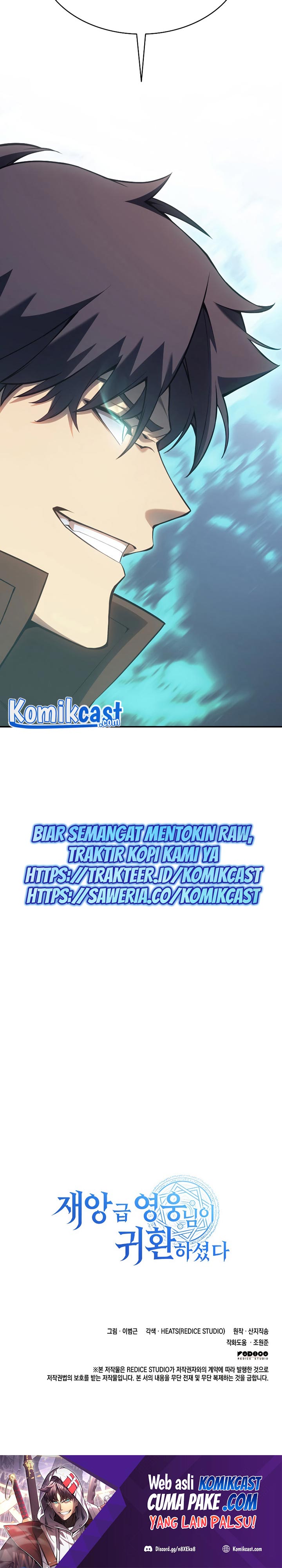 A Disaster-Class Hero Has Returned Chapter 15 page 52