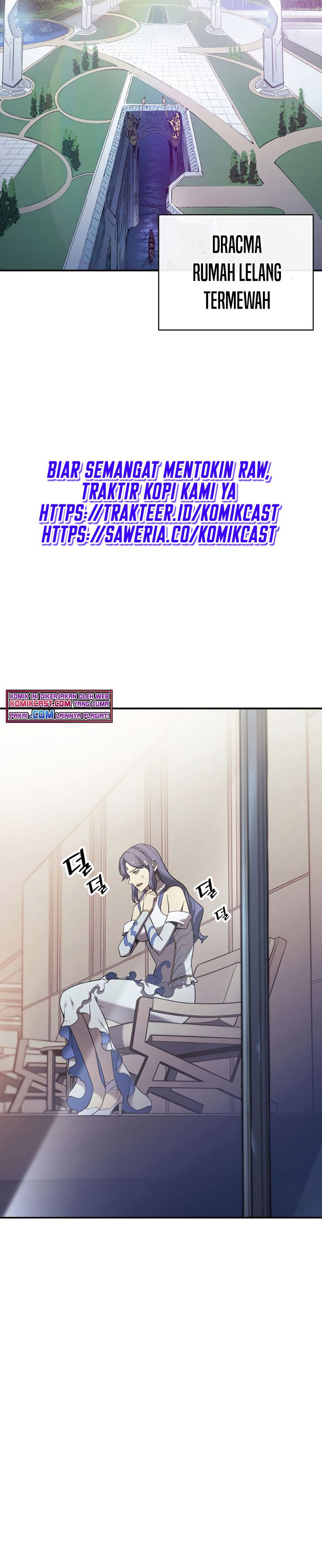 A Disaster-Class Hero Has Returned Chapter 16 page 17