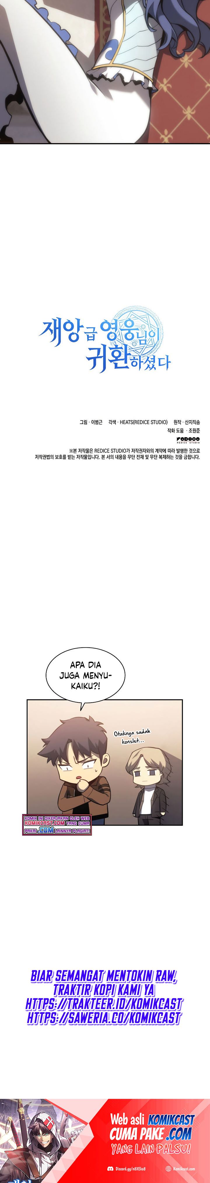 A Disaster-Class Hero Has Returned Chapter 16 page 44