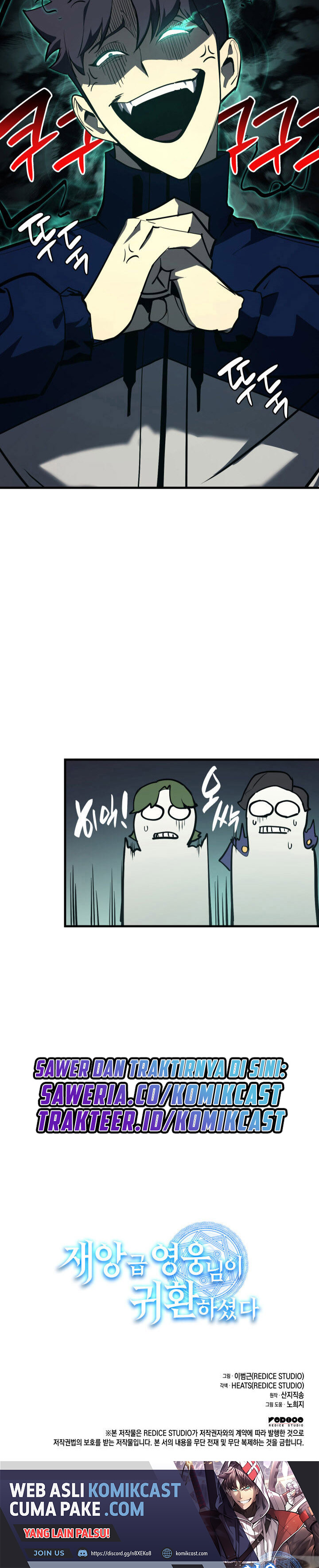 A Disaster-Class Hero Has Returned Chapter 24 page 33