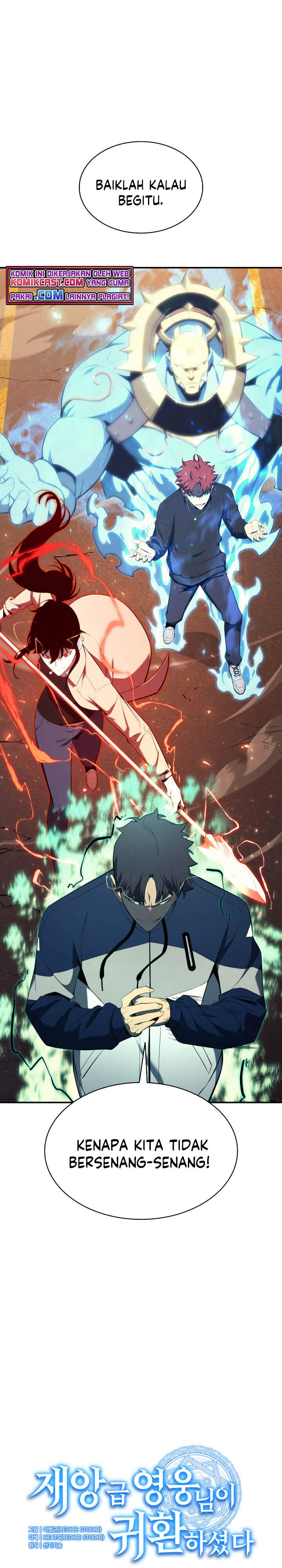 A Disaster-Class Hero Has Returned Chapter 26 page 5