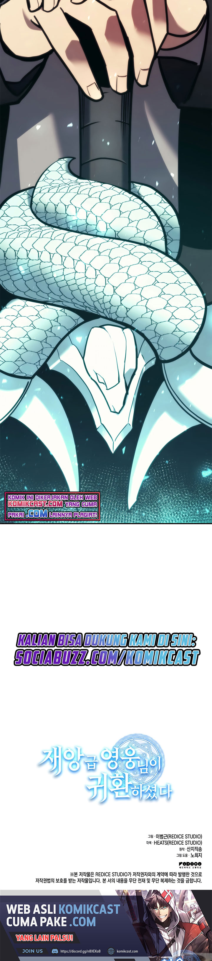 A Disaster-Class Hero Has Returned Chapter 37 page 48