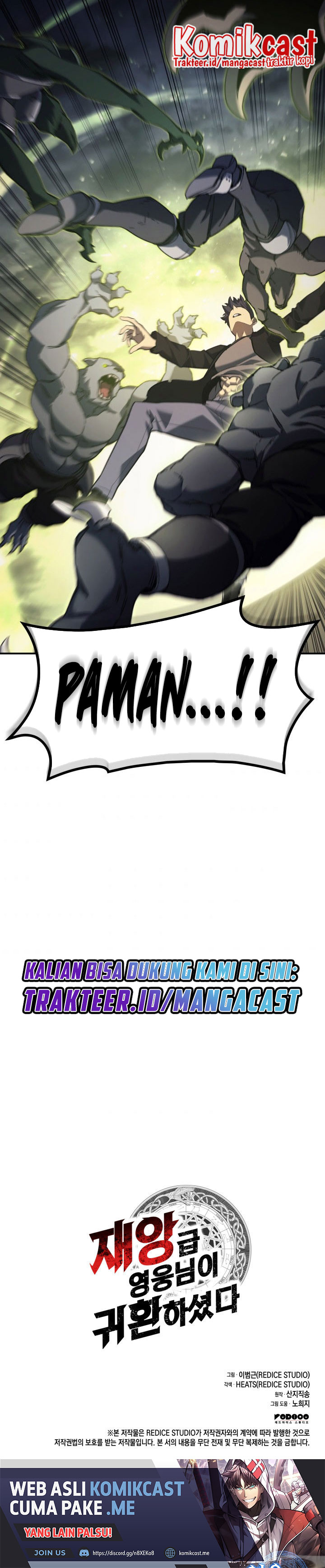 A Disaster-Class Hero Has Returned Chapter 39 page 32