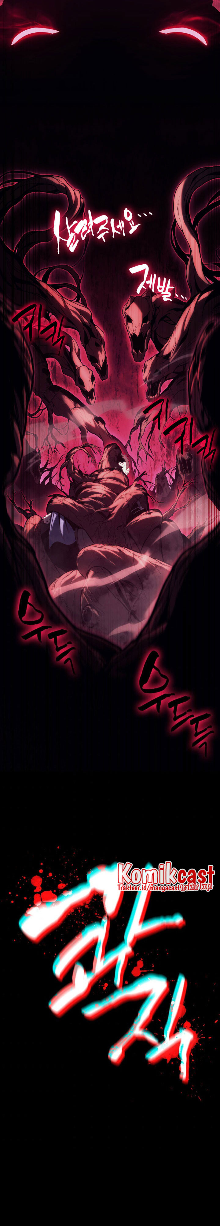 A Disaster-Class Hero Has Returned Chapter 42 page 13