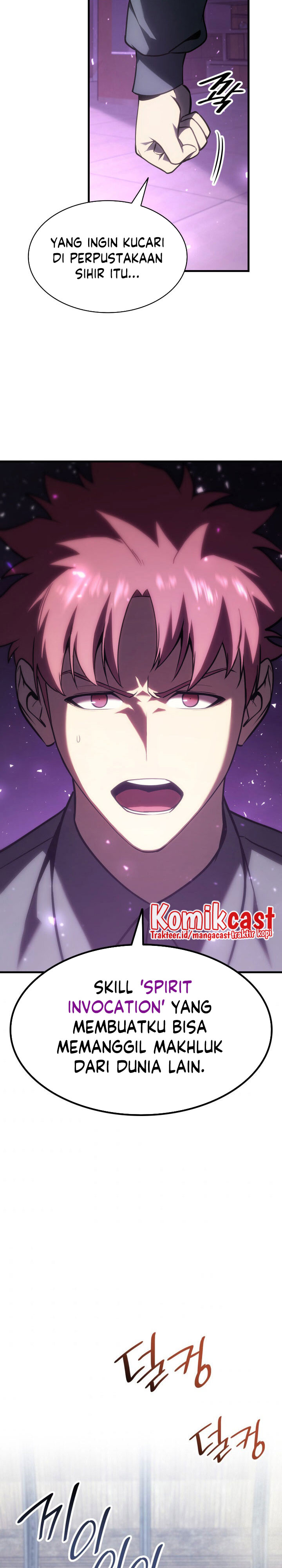 A Disaster-Class Hero Has Returned Chapter 43 page 23