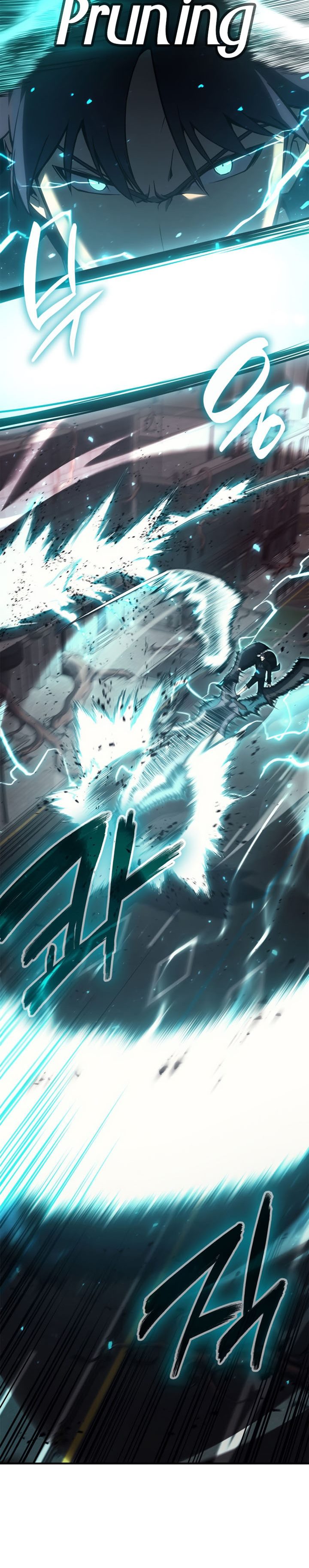 A Disaster-Class Hero Has Returned Chapter 49 page 23