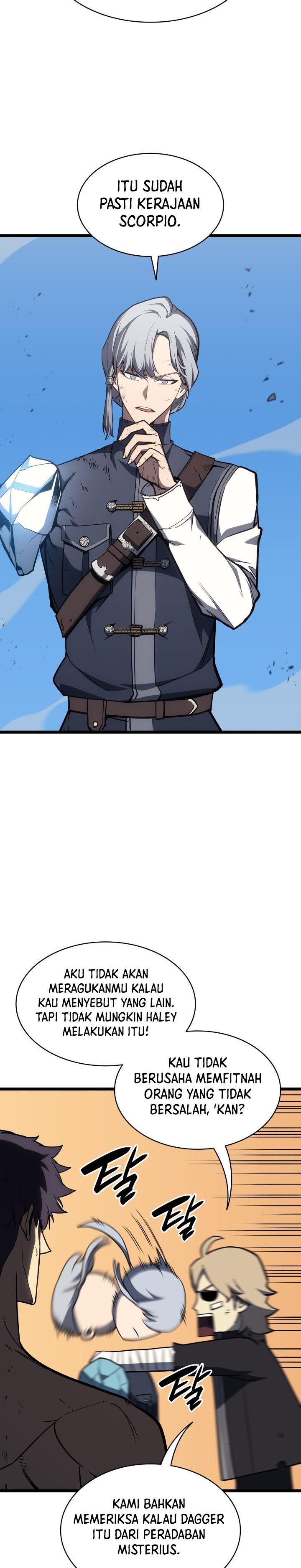 A Disaster-Class Hero Has Returned Chapter 59 page 42