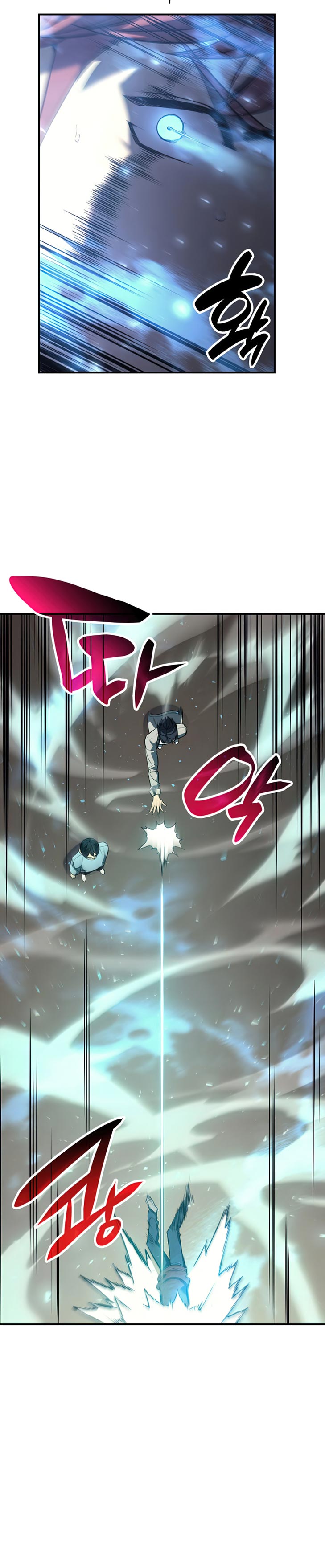 A Disaster-Class Hero Has Returned Chapter 6 page 12