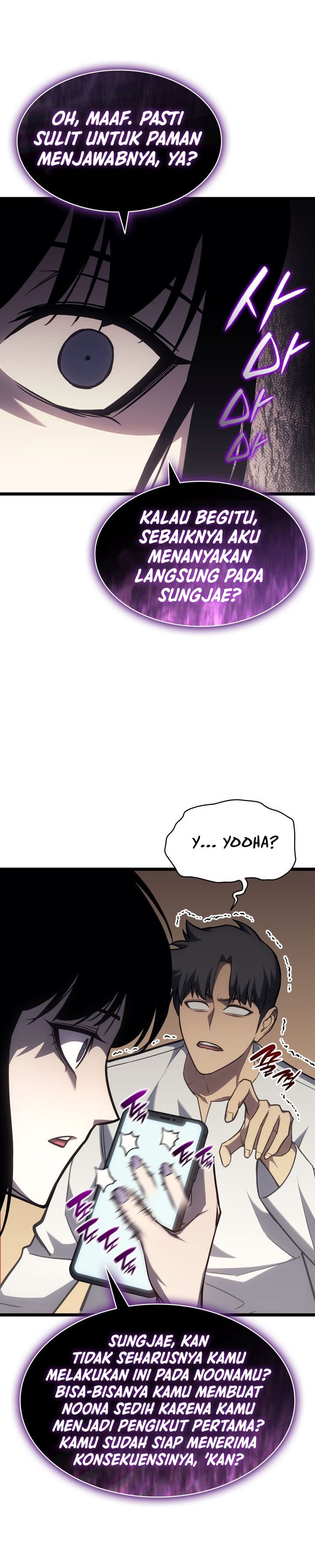 A Disaster-Class Hero Has Returned Chapter 60 page 32
