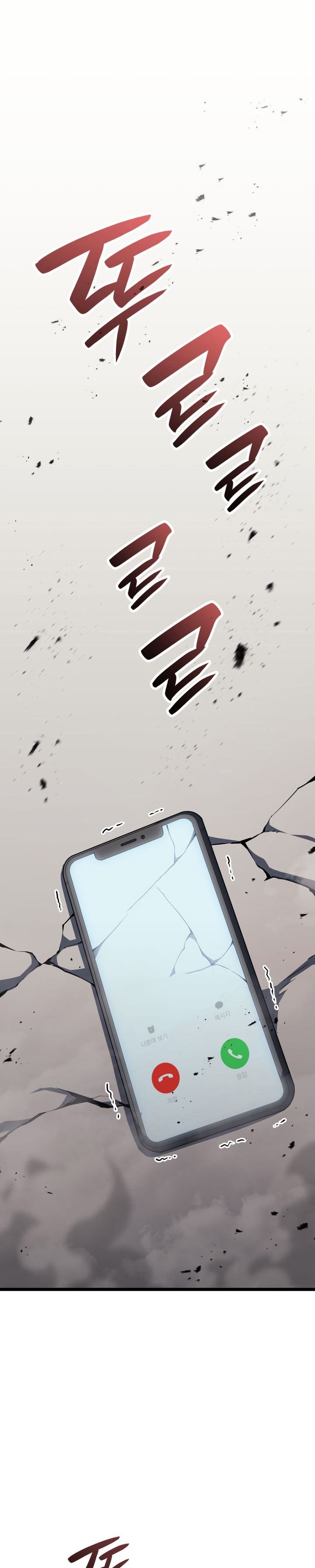 A Disaster-Class Hero Has Returned Chapter 60 page 34