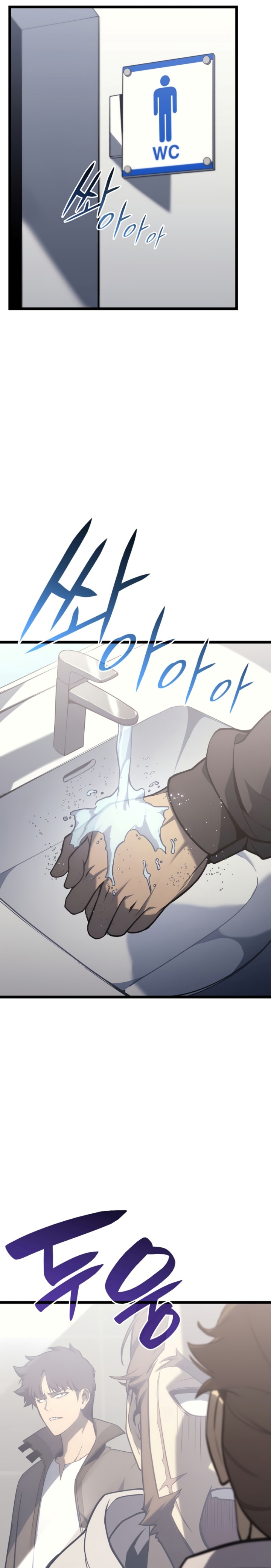 A Disaster-Class Hero Has Returned Chapter 63 page 22