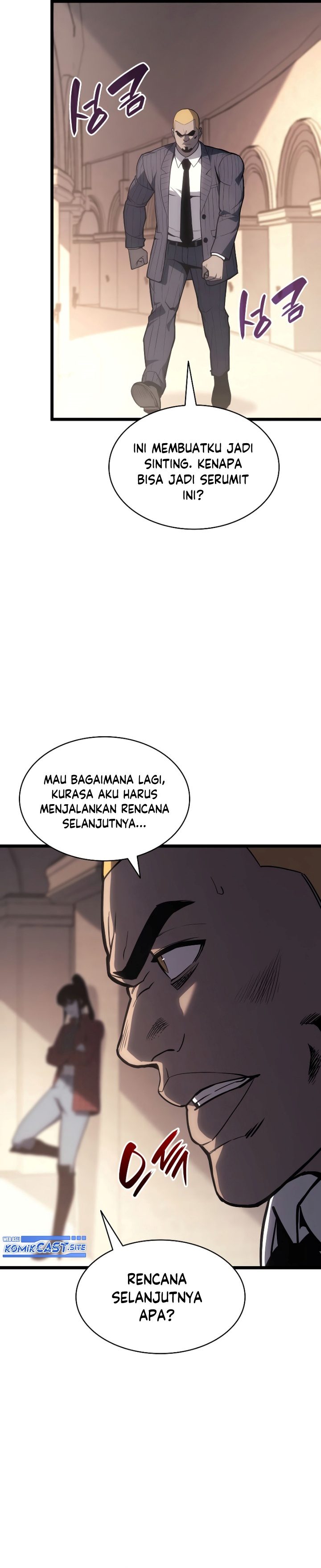 A Disaster-Class Hero Has Returned Chapter 64 page 16