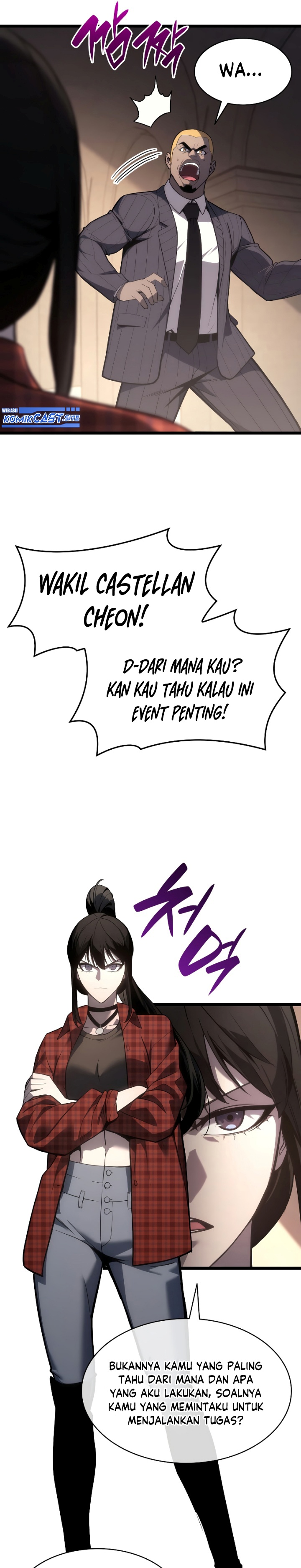 A Disaster-Class Hero Has Returned Chapter 64 page 17