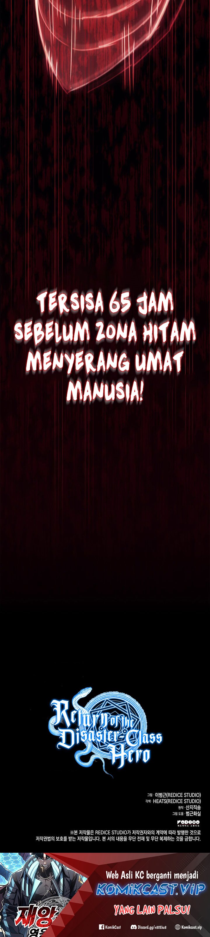 A Disaster-Class Hero Has Returned Chapter 74 page 38