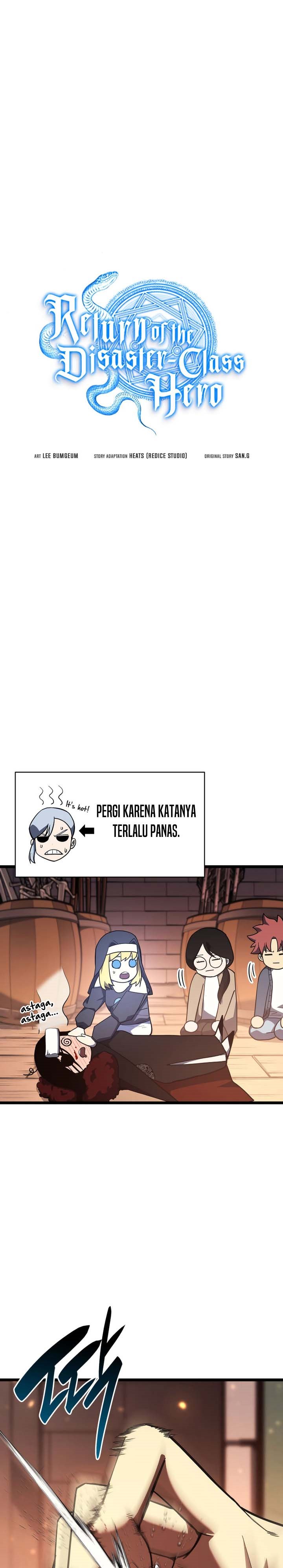 A Disaster-Class Hero Has Returned Chapter 75 page 17