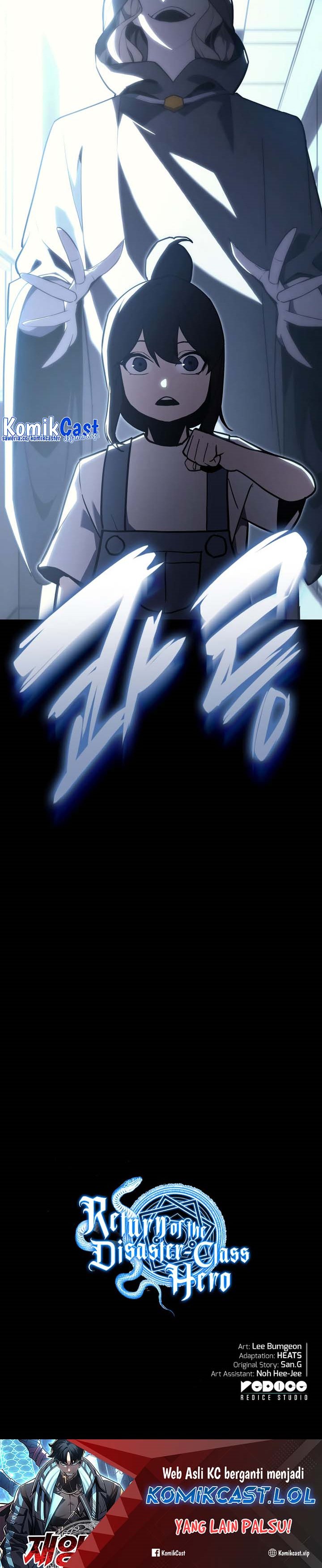 A Disaster-Class Hero Has Returned Chapter 75 page 40