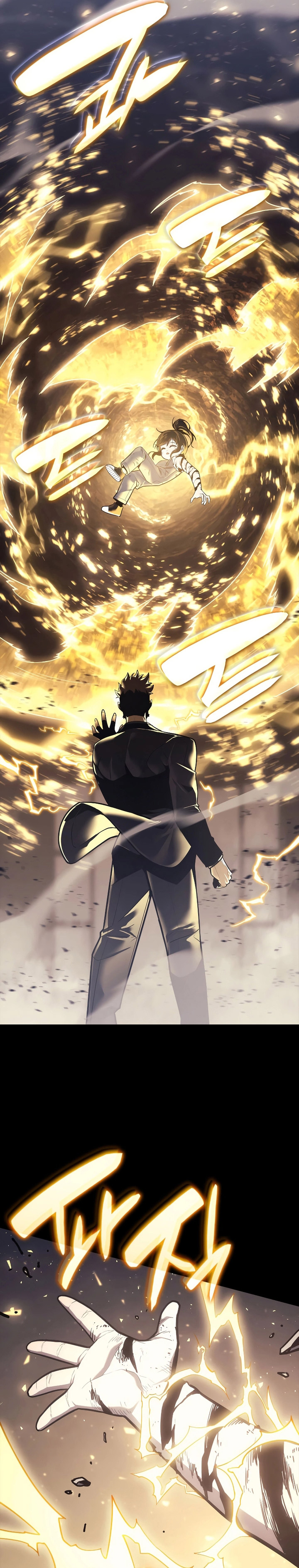 A Disaster-Class Hero Has Returned Chapter 77 page 25