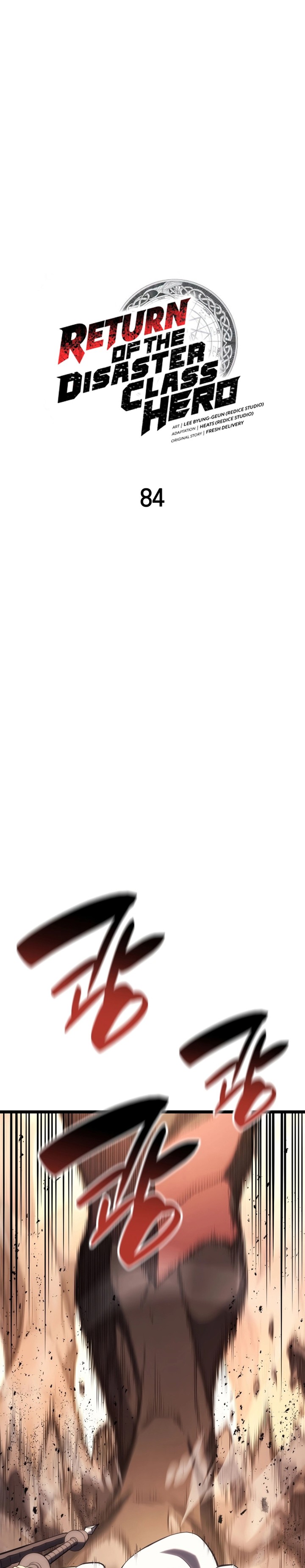 A Disaster-Class Hero Has Returned Chapter 84 page 6