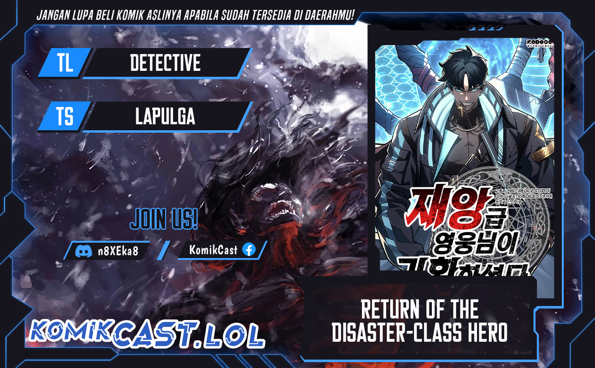 A Disaster-Class Hero Has Returned Chapter 90 page 0