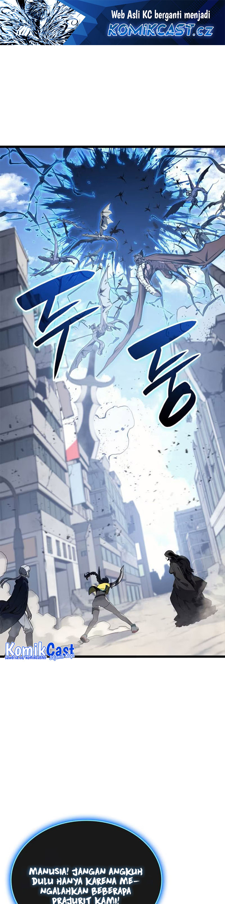 A Disaster-Class Hero Has Returned Chapter 98 page 1
