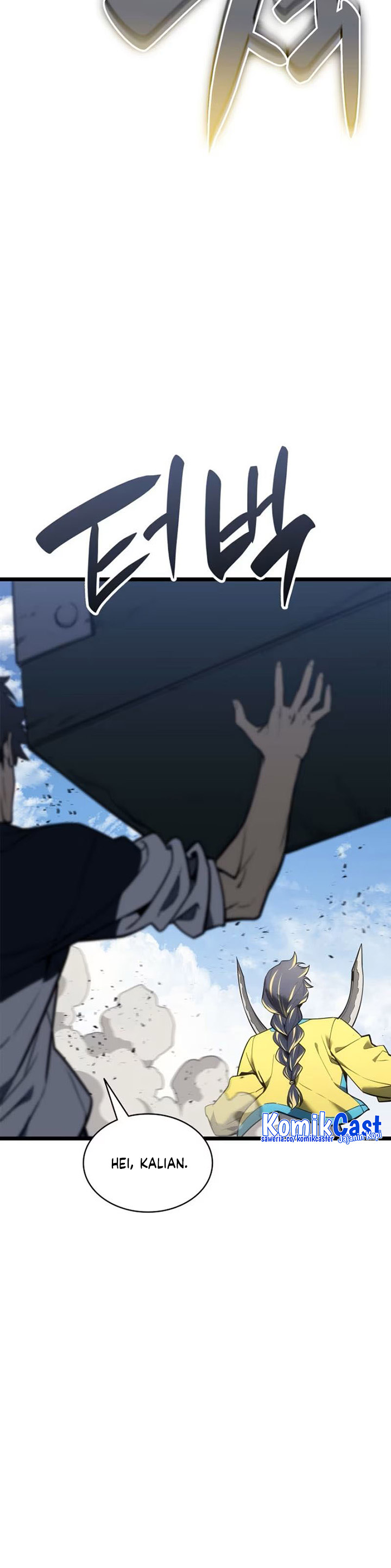 A Disaster-Class Hero Has Returned Chapter 98 page 4