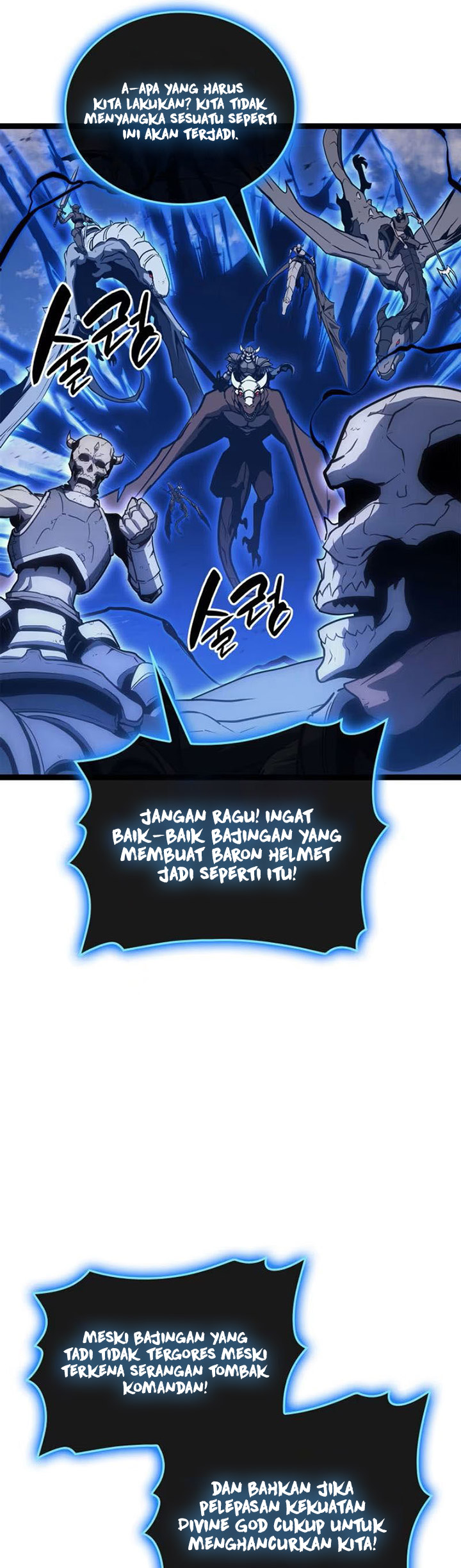 A Disaster-Class Hero Has Returned Chapter 98 page 17