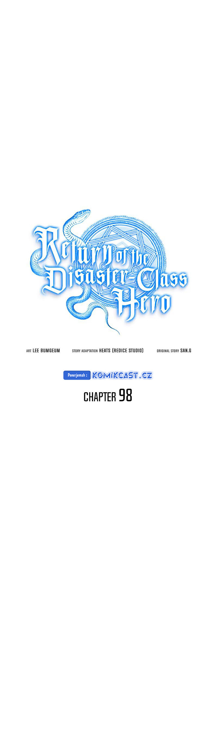 A Disaster-Class Hero Has Returned Chapter 98 page 20