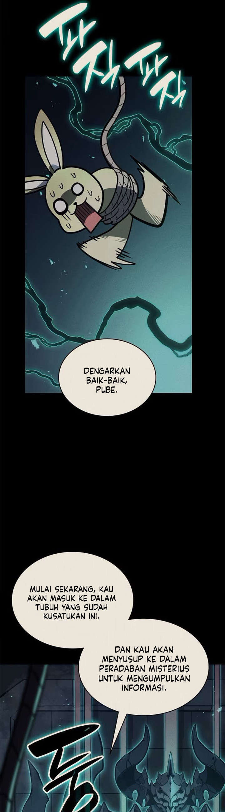A Disaster-Class Hero Has Returned Chapter 98 page 45
