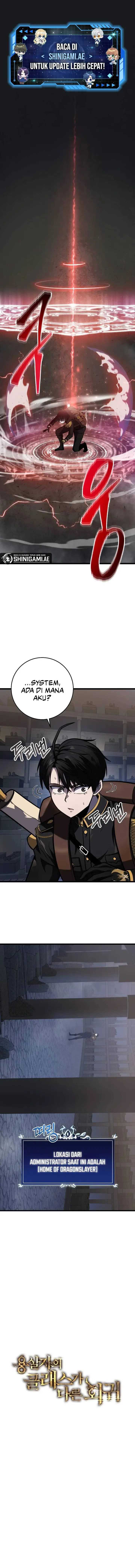 A Dragonslayer’s Peerless Regression Chapter 16 page 1