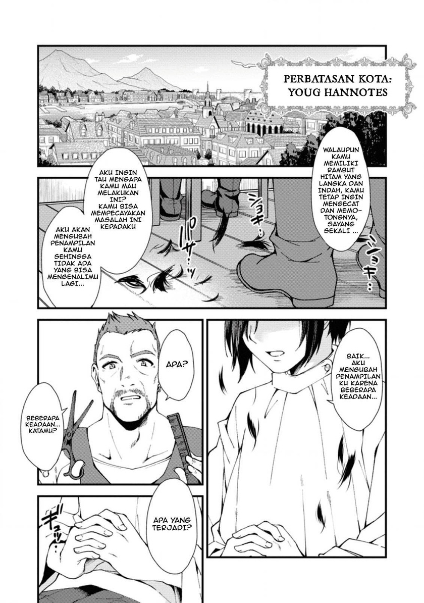 A Sword Master Childhood Friend Power Harassed Me Harshly, So I Broke off Our Relationship and Make a Fresh Start at the Frontier as a Magic Swordsman Chapter 1 page 1