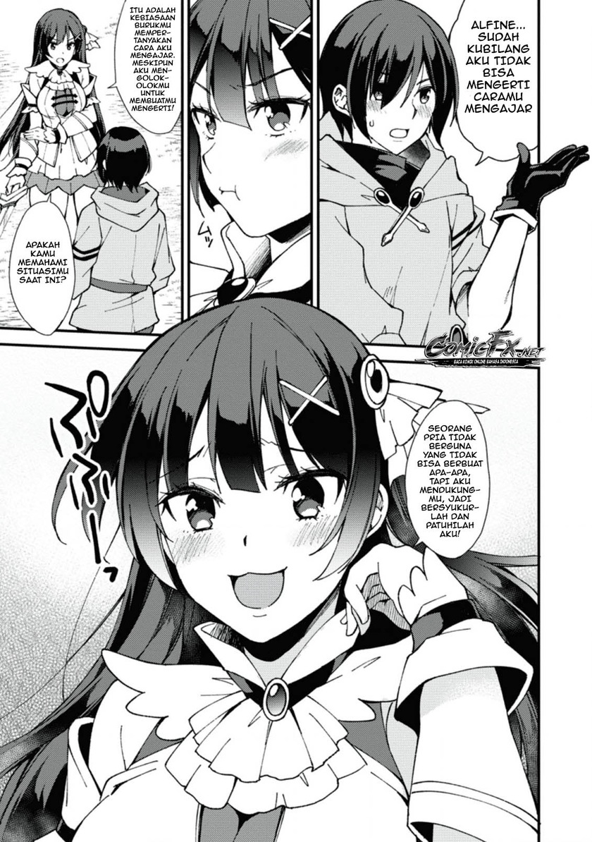 A Sword Master Childhood Friend Power Harassed Me Harshly, So I Broke off Our Relationship and Make a Fresh Start at the Frontier as a Magic Swordsman Chapter 1 page 4