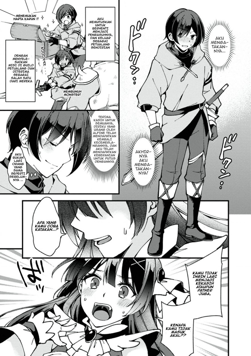 A Sword Master Childhood Friend Power Harassed Me Harshly, So I Broke off Our Relationship and Make a Fresh Start at the Frontier as a Magic Swordsman Chapter 1 page 7