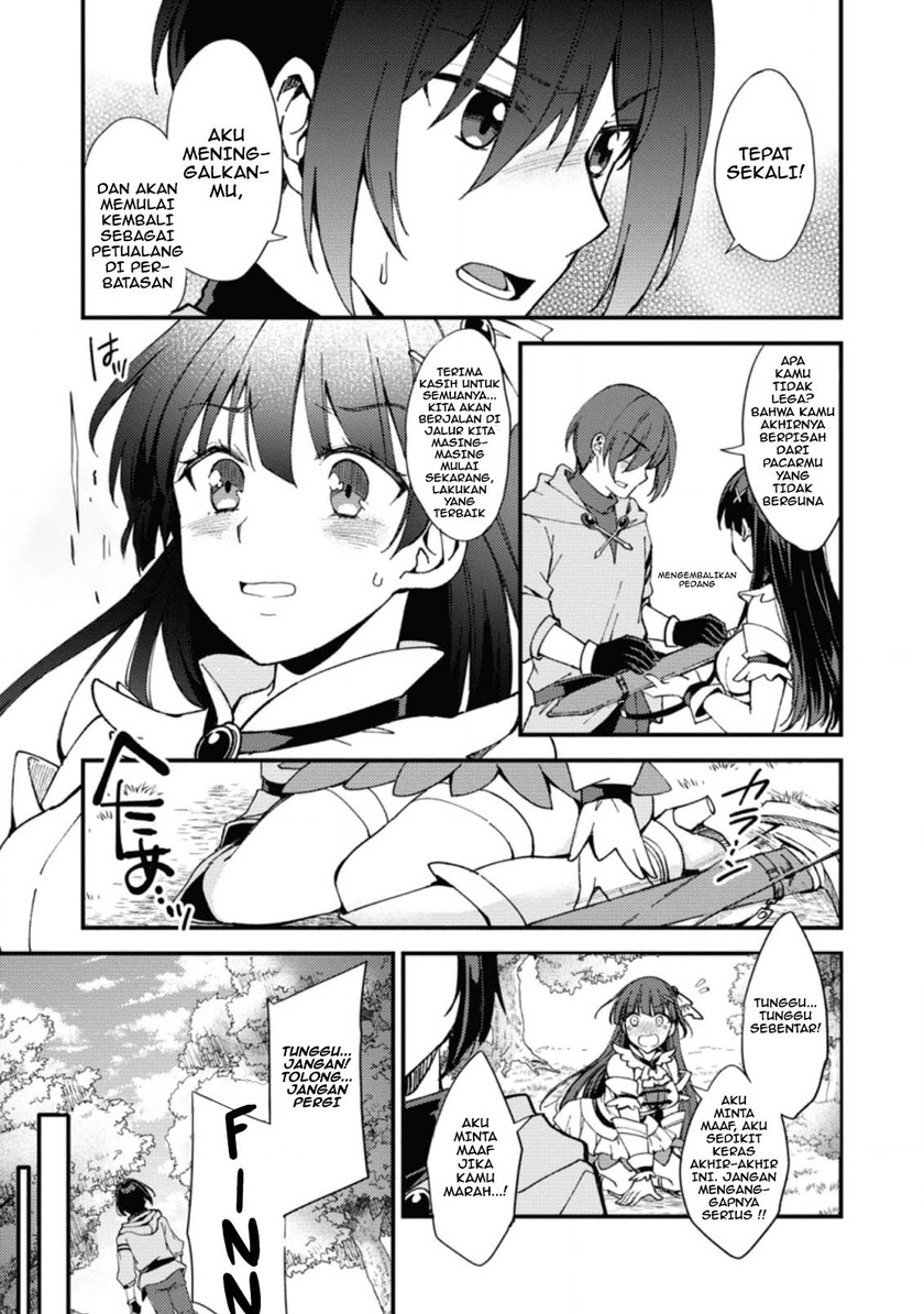 A Sword Master Childhood Friend Power Harassed Me Harshly, So I Broke off Our Relationship and Make a Fresh Start at the Frontier as a Magic Swordsman Chapter 1 page 9