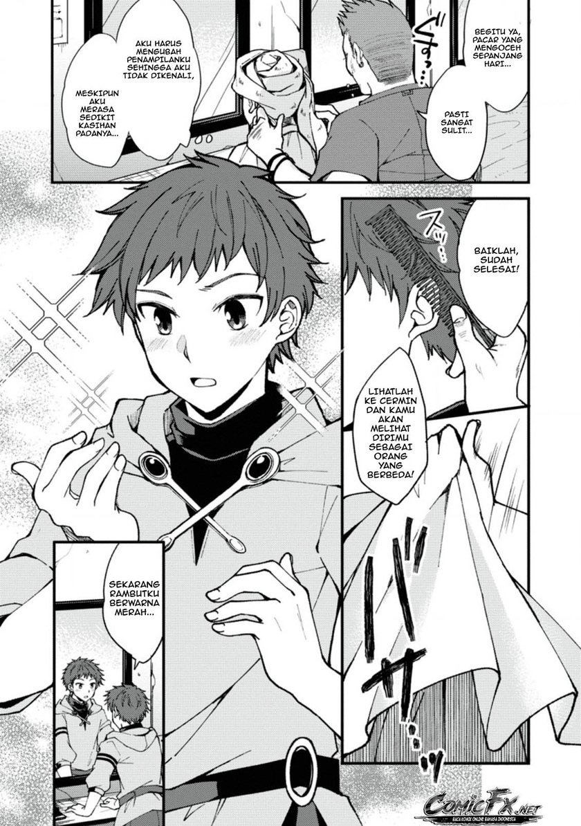 A Sword Master Childhood Friend Power Harassed Me Harshly, So I Broke off Our Relationship and Make a Fresh Start at the Frontier as a Magic Swordsman Chapter 1 page 10