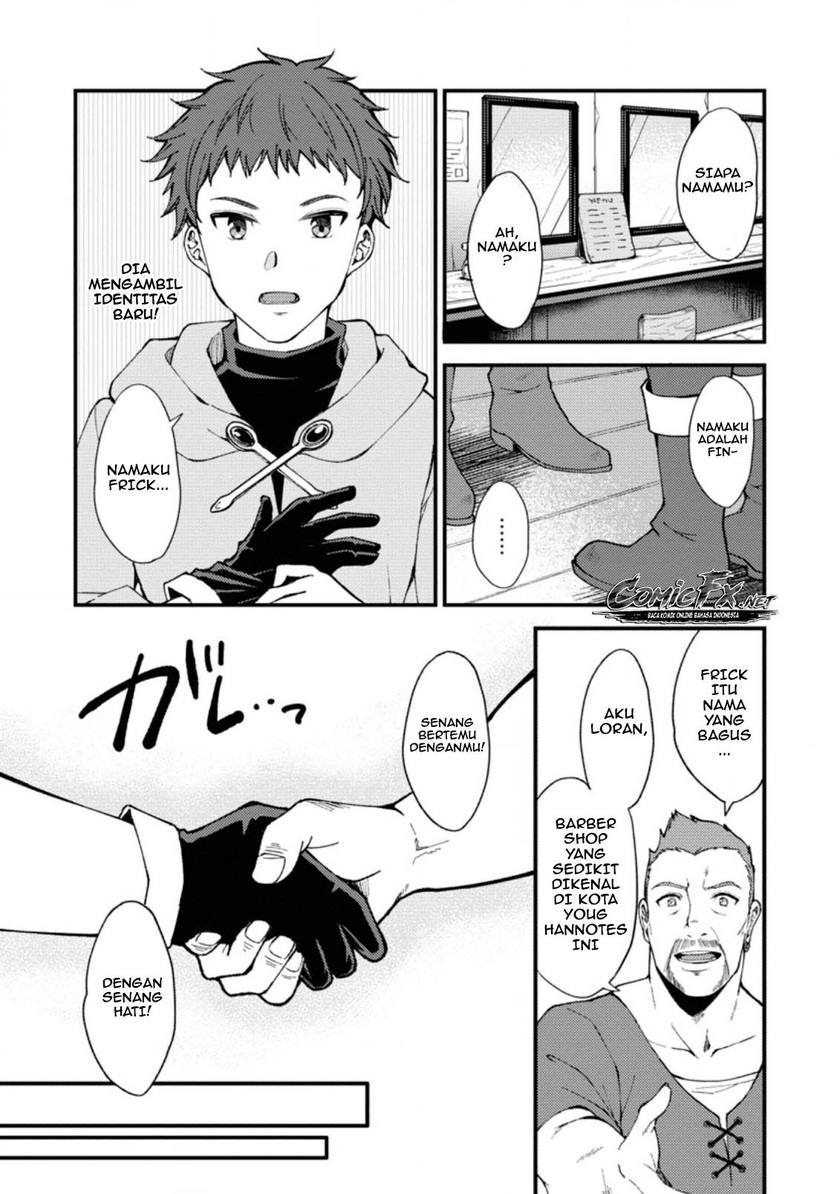 A Sword Master Childhood Friend Power Harassed Me Harshly, So I Broke off Our Relationship and Make a Fresh Start at the Frontier as a Magic Swordsman Chapter 1 page 12
