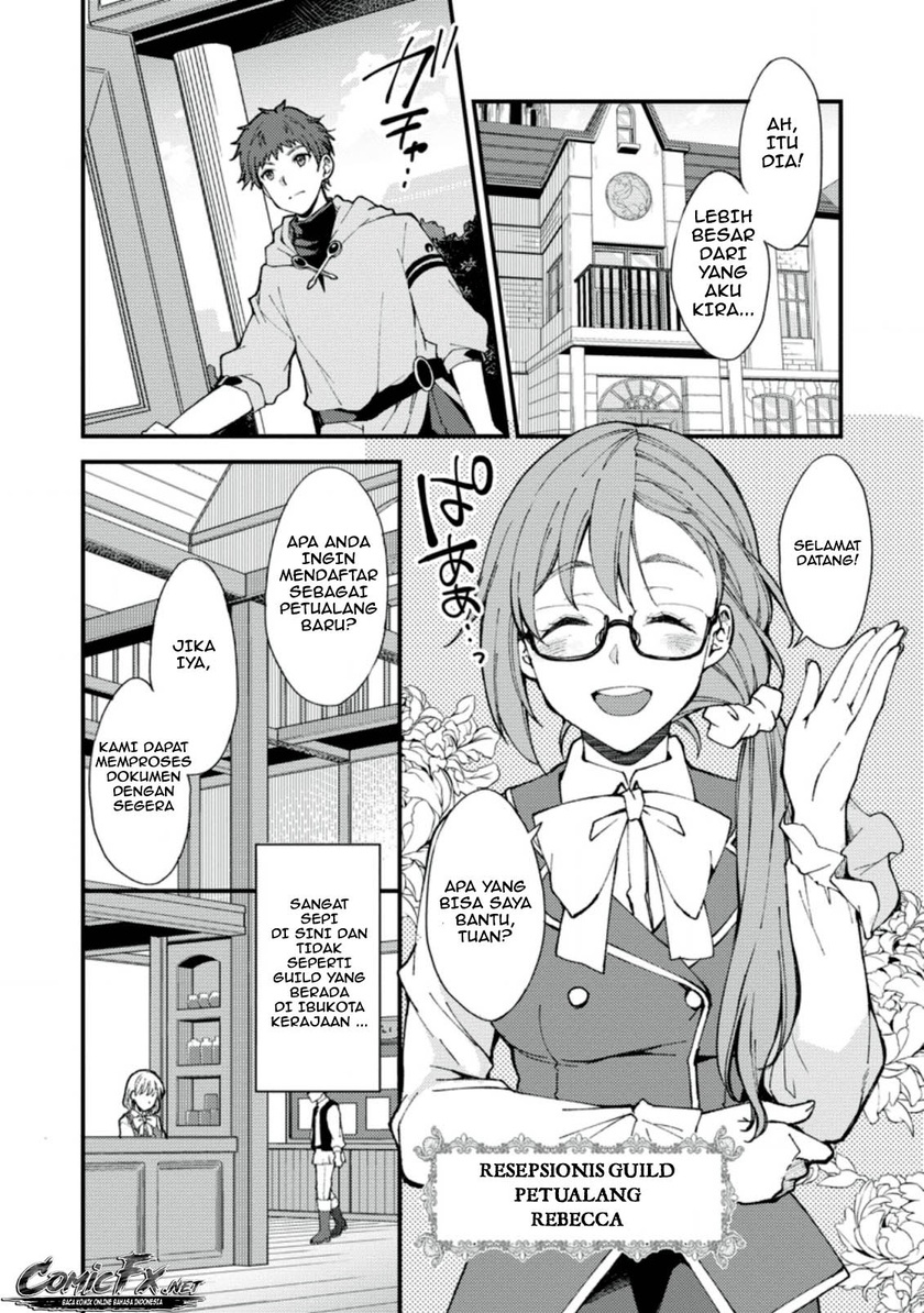 A Sword Master Childhood Friend Power Harassed Me Harshly, So I Broke off Our Relationship and Make a Fresh Start at the Frontier as a Magic Swordsman Chapter 1 page 14