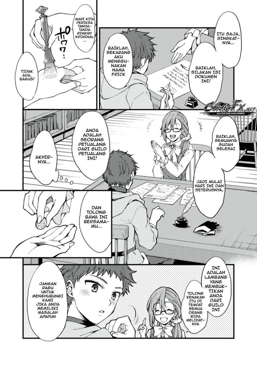A Sword Master Childhood Friend Power Harassed Me Harshly, So I Broke off Our Relationship and Make a Fresh Start at the Frontier as a Magic Swordsman Chapter 1 page 16
