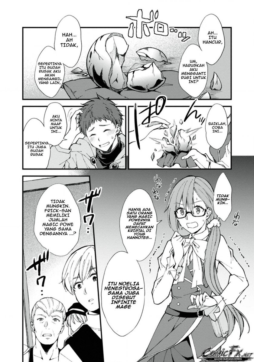 A Sword Master Childhood Friend Power Harassed Me Harshly, So I Broke off Our Relationship and Make a Fresh Start at the Frontier as a Magic Swordsman Chapter 1 page 18