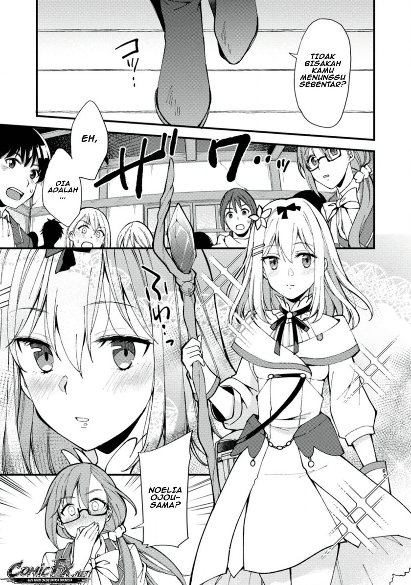 A Sword Master Childhood Friend Power Harassed Me Harshly, So I Broke off Our Relationship and Make a Fresh Start at the Frontier as a Magic Swordsman Chapter 1 page 20