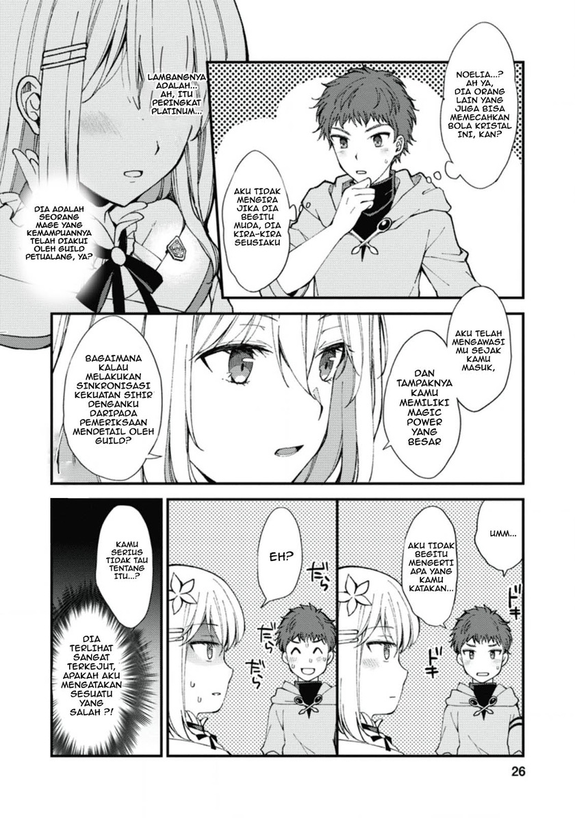 A Sword Master Childhood Friend Power Harassed Me Harshly, So I Broke off Our Relationship and Make a Fresh Start at the Frontier as a Magic Swordsman Chapter 1 page 21
