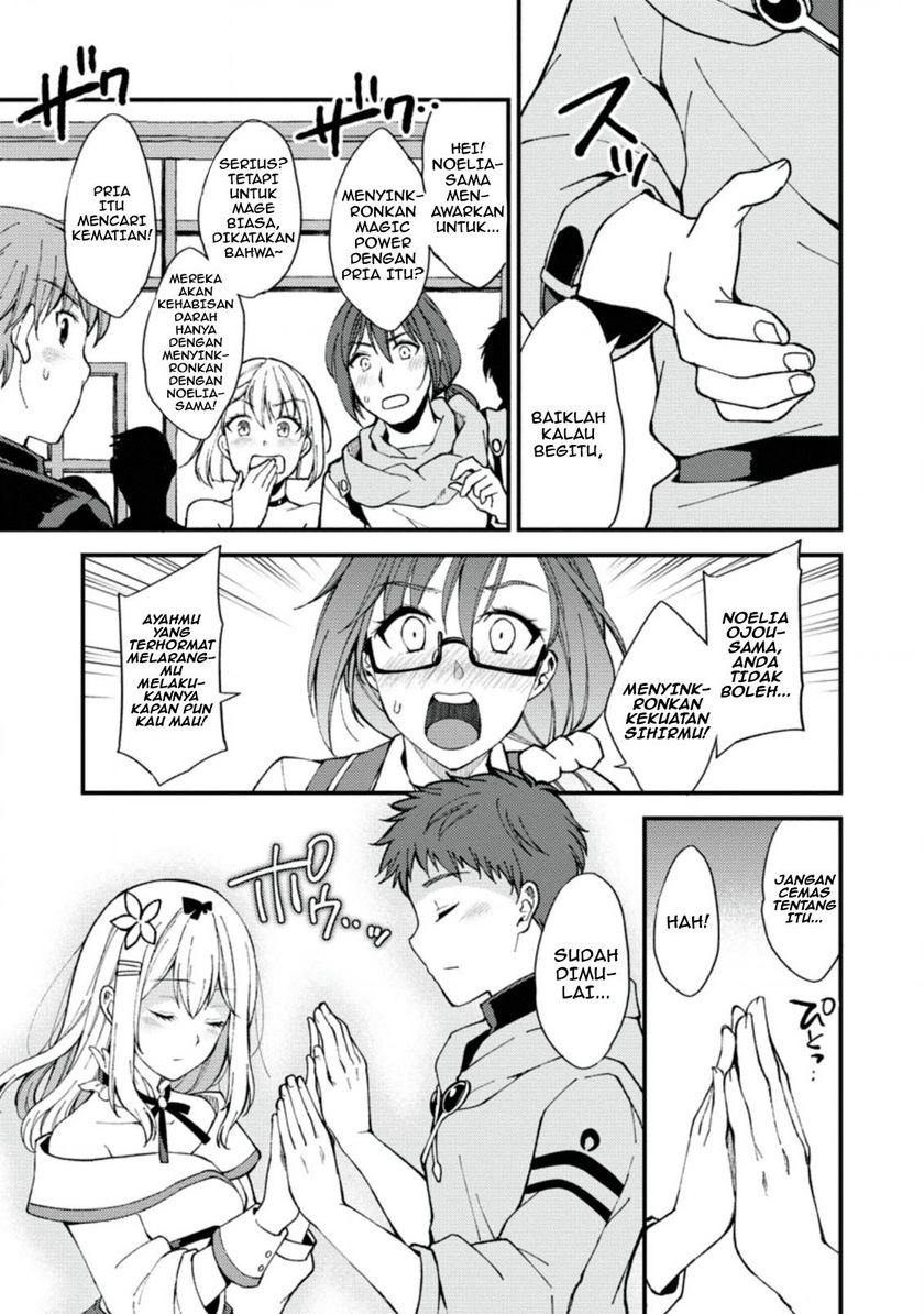 A Sword Master Childhood Friend Power Harassed Me Harshly, So I Broke off Our Relationship and Make a Fresh Start at the Frontier as a Magic Swordsman Chapter 1 page 23
