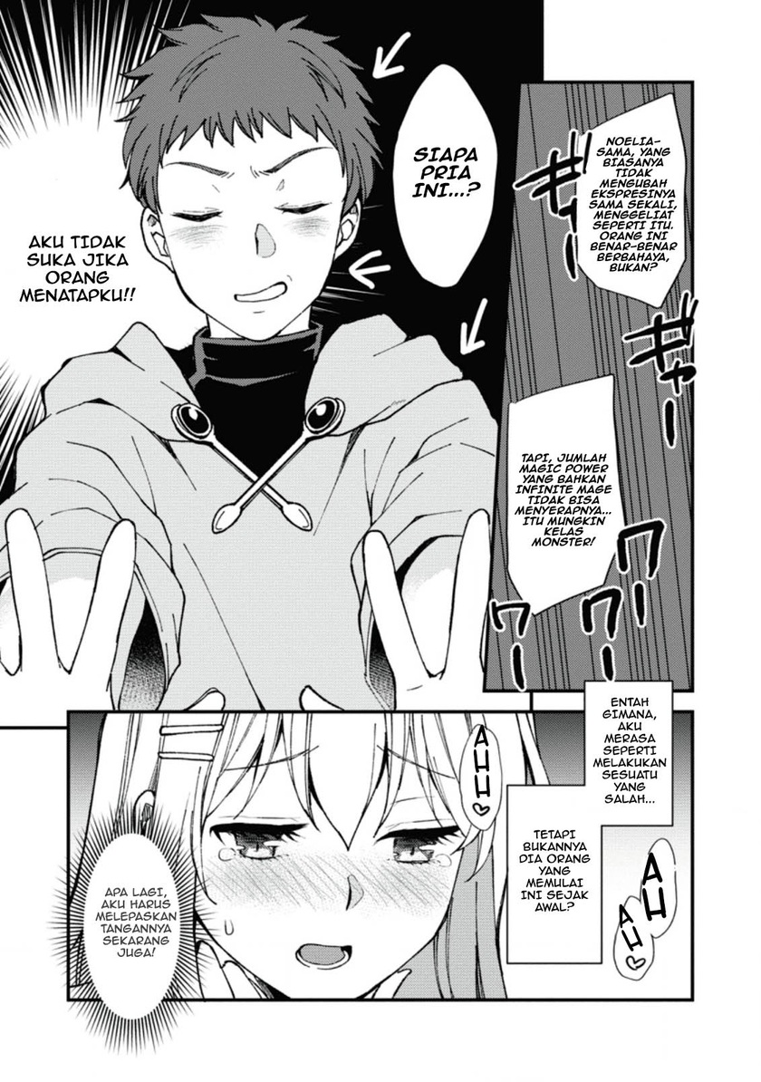 A Sword Master Childhood Friend Power Harassed Me Harshly, So I Broke off Our Relationship and Make a Fresh Start at the Frontier as a Magic Swordsman Chapter 1 page 25