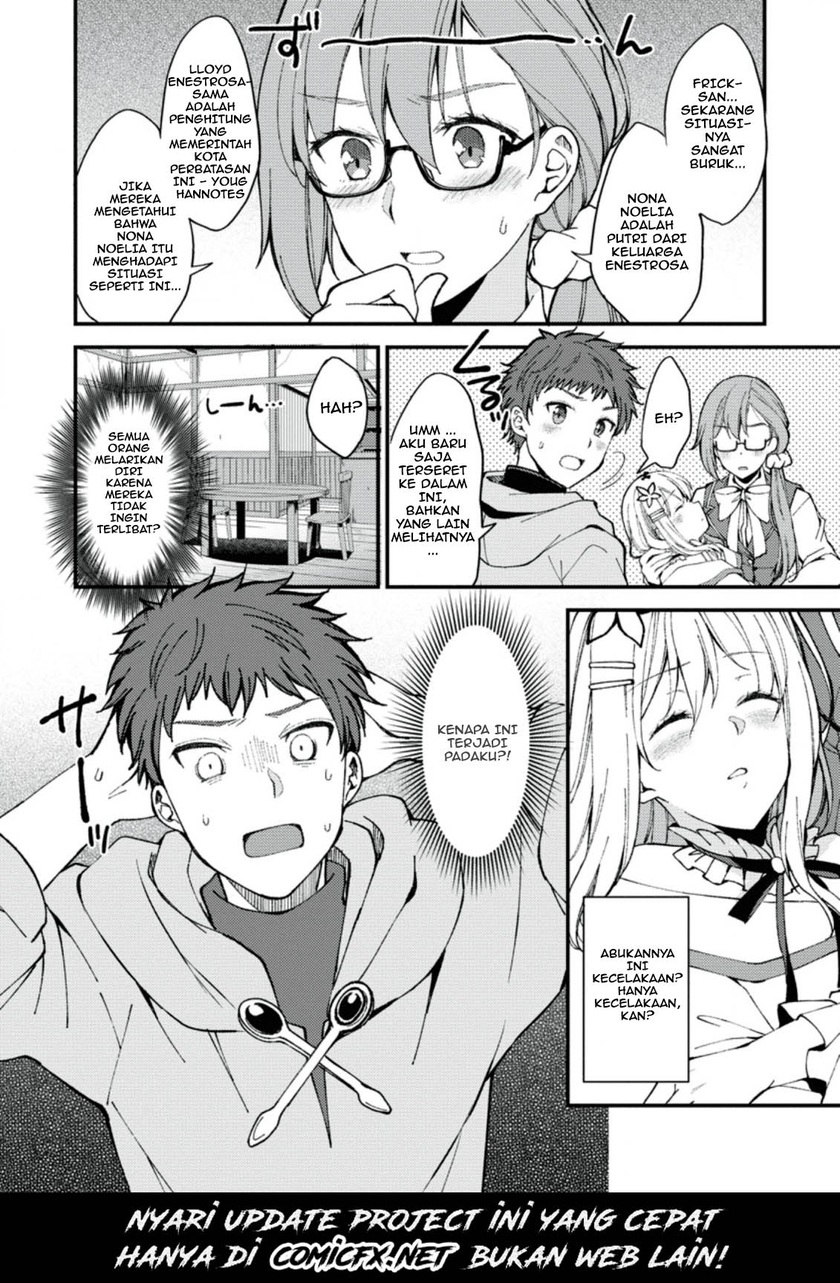 A Sword Master Childhood Friend Power Harassed Me Harshly, So I Broke off Our Relationship and Make a Fresh Start at the Frontier as a Magic Swordsman Chapter 1 page 26