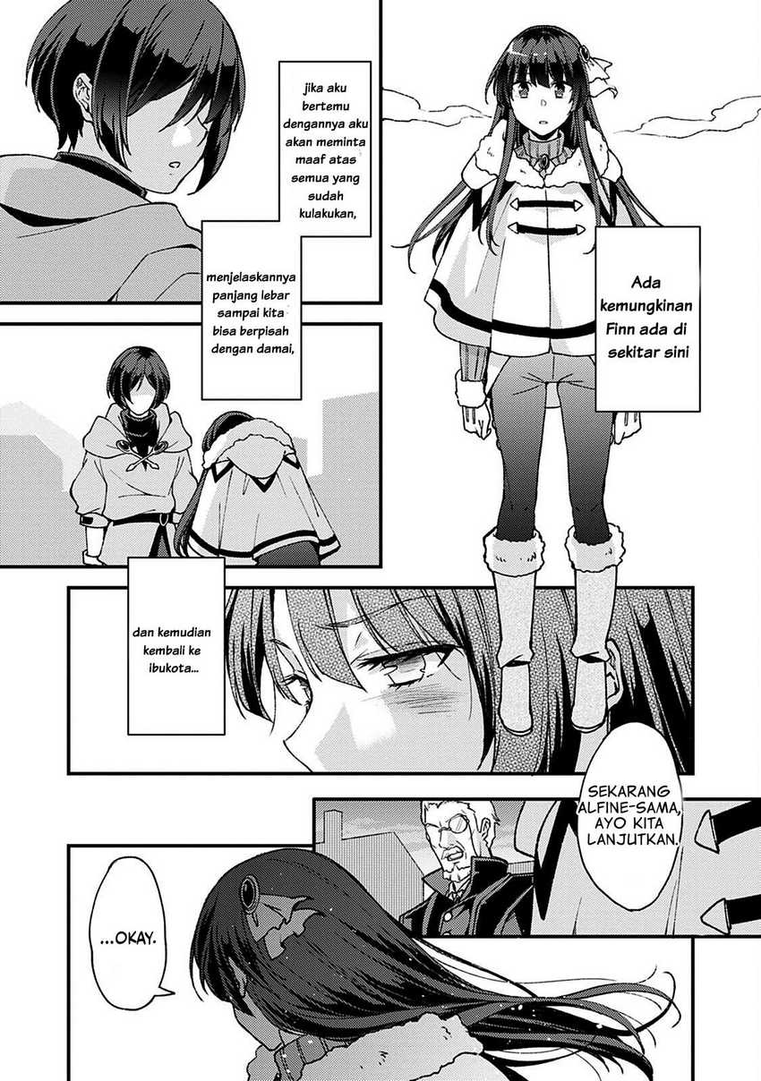A Sword Master Childhood Friend Power Harassed Me Harshly, So I Broke off Our Relationship and Make a Fresh Start at the Frontier as a Magic Swordsman Chapter 10 page 3