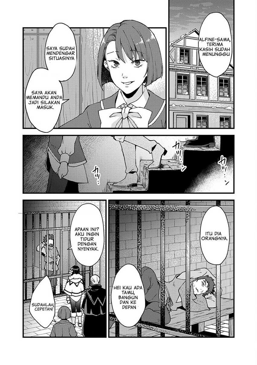 A Sword Master Childhood Friend Power Harassed Me Harshly, So I Broke off Our Relationship and Make a Fresh Start at the Frontier as a Magic Swordsman Chapter 10 page 4