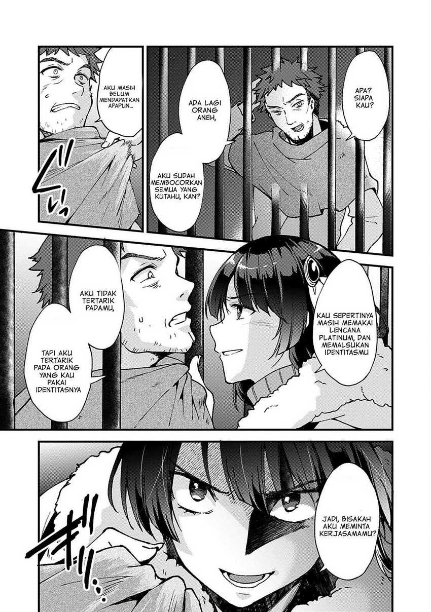 A Sword Master Childhood Friend Power Harassed Me Harshly, So I Broke off Our Relationship and Make a Fresh Start at the Frontier as a Magic Swordsman Chapter 10 page 5