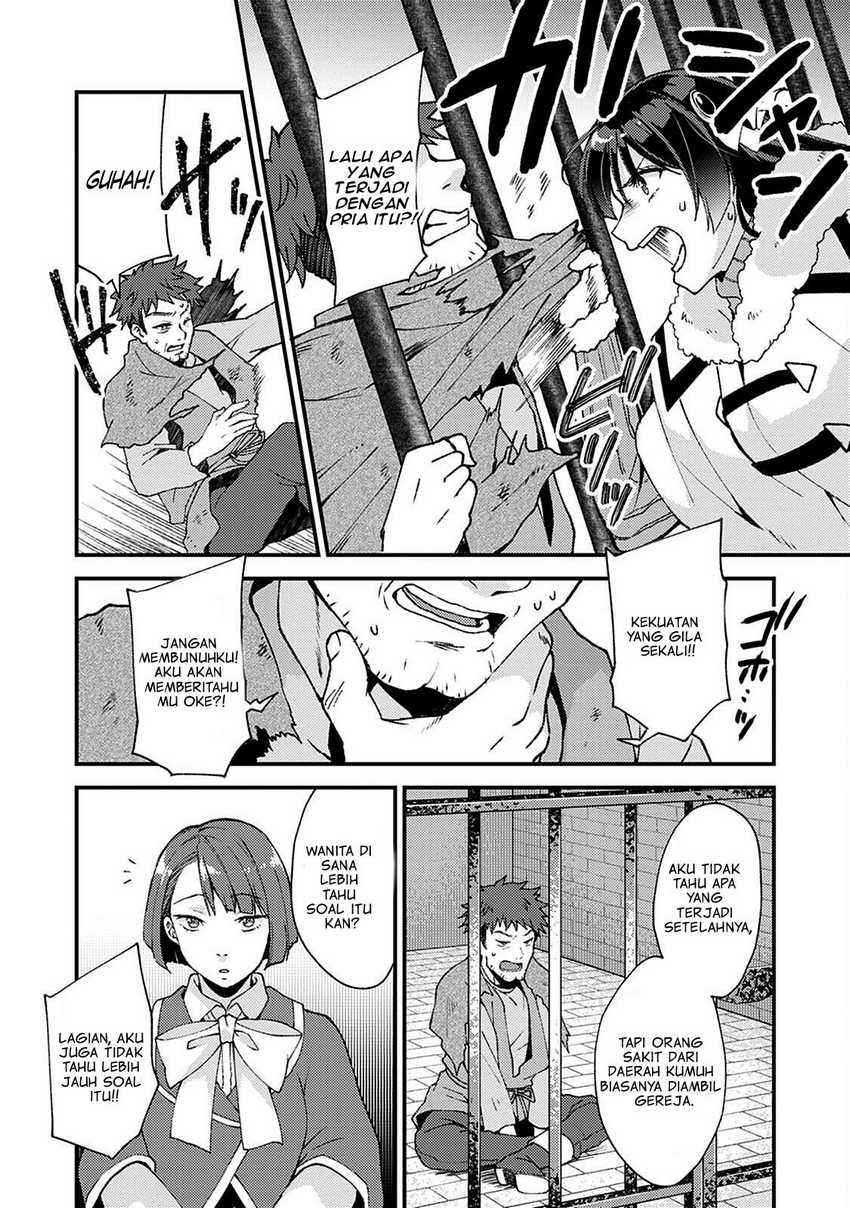 A Sword Master Childhood Friend Power Harassed Me Harshly, So I Broke off Our Relationship and Make a Fresh Start at the Frontier as a Magic Swordsman Chapter 10 page 7